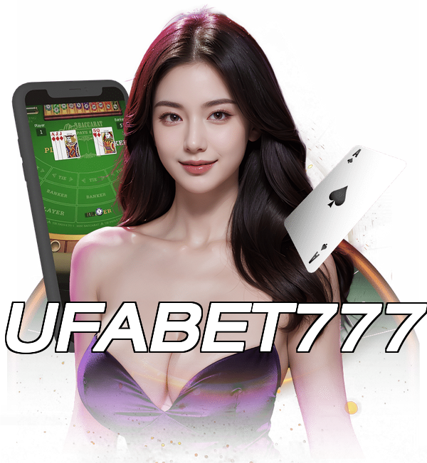 UFABET777